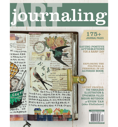 Art Journaling Winter 2017 — Digital Only