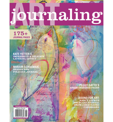 Art Journaling Winter 2018 — Digital Only